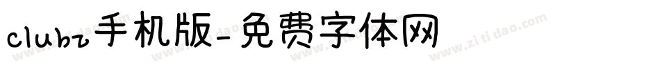 clubz手机版字体转换