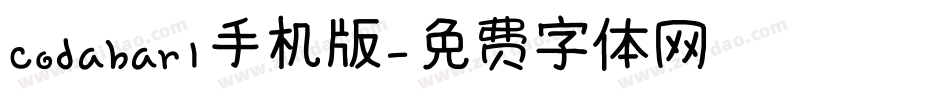 codabar1手机版字体转换