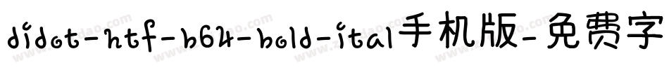 didot-htf-b64-bold-ital手机版字体转换