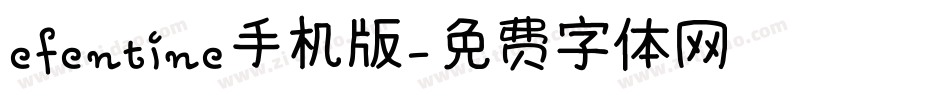 efentine手机版字体转换