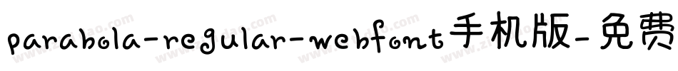 parabola-regular-webfont手机版字体转换