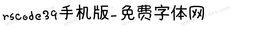 rscode39手机版字体转换