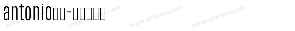 antonio字库字体转换