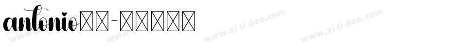 antonio字库字体转换
