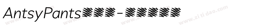 AntsyPants生成器字体转换