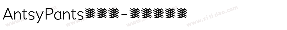 AntsyPants生成器字体转换