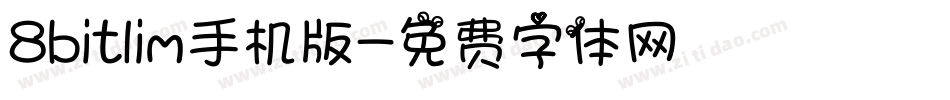 8bitlim手机版字体转换