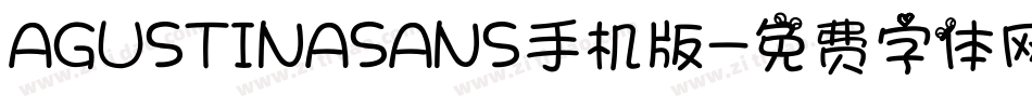 AGUSTINASANS手机版字体转换