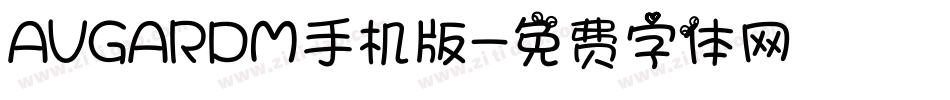 AVGARDM手机版字体转换