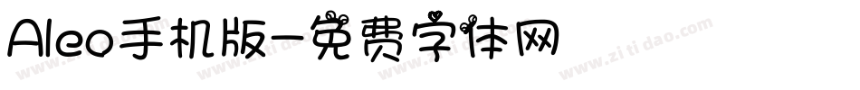 Aleo手机版字体转换