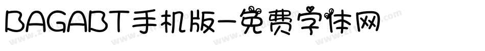 BAGABT手机版字体转换