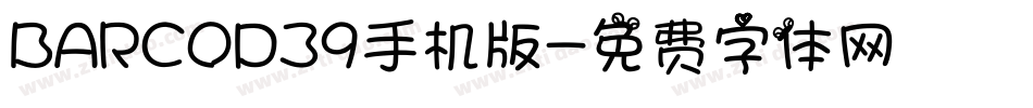 BARCOD39手机版字体转换