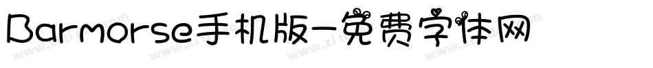 Barmorse手机版字体转换