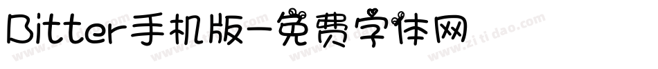 Bitter手机版字体转换