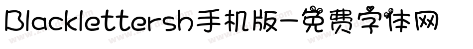 Blacklettersh手机版字体转换