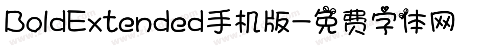 BoldExtended手机版字体转换