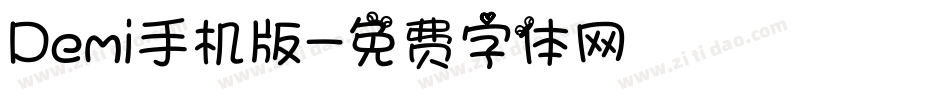 Demi手机版字体转换