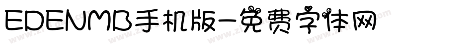 EDENMB手机版字体转换