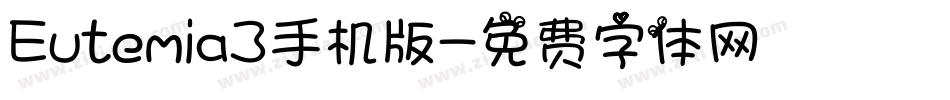 Eutemia3手机版字体转换