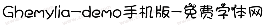 Ghemylia-demo手机版字体转换