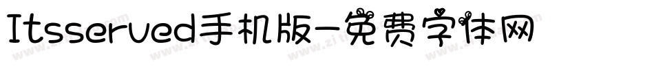 Itsserved手机版字体转换