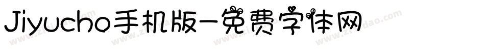 Jiyucho手机版字体转换