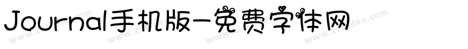 Journal手机版字体转换