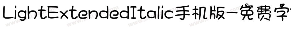 LightExtendedItalic手机版字体转换
