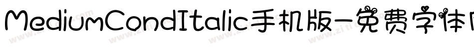 MediumCondItalic手机版字体转换