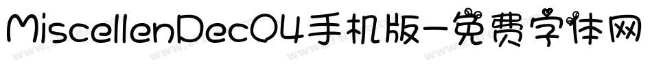 MiscellenDecO4手机版字体转换