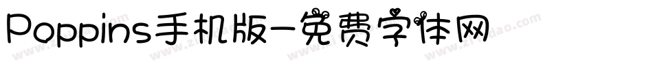 Poppins手机版字体转换