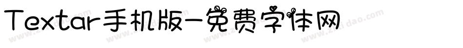 Textar手机版字体转换