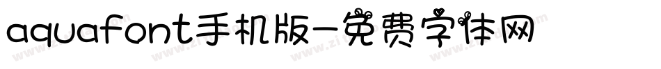 aquafont手机版字体转换