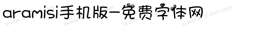 aramisi手机版字体转换