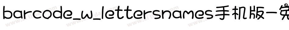 barcode_w_lettersnames手机版字体转换