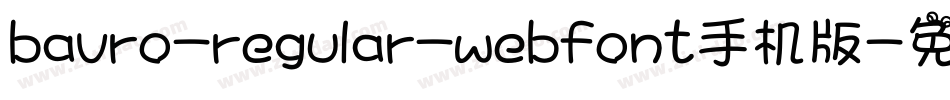 bavro-regular-webfont手机版字体转换