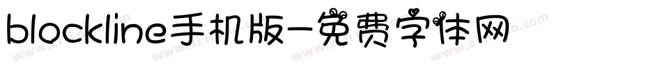 blockline手机版字体转换