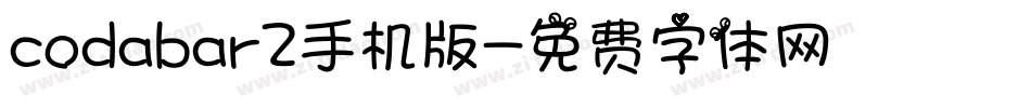 codabar2手机版字体转换