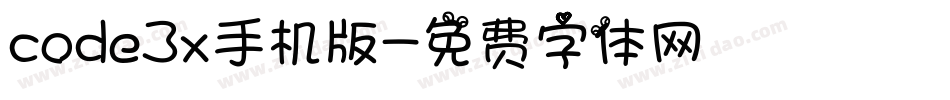 code3x手机版字体转换