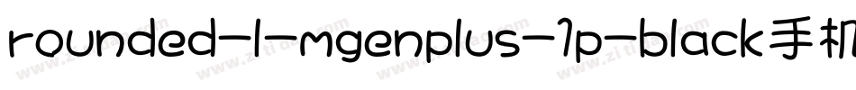 rounded-l-mgenplus-1p-black手机版字体转换