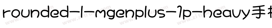 rounded-l-mgenplus-1p-heavy手机版字体转换
