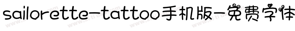 sailorette-tattoo手机版字体转换