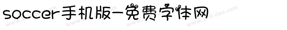 soccer手机版字体转换
