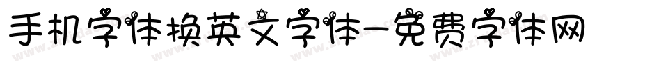 手机字体换英文字体字体转换