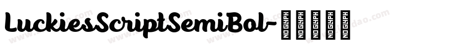 LuckiesScriptSemiBol字体转换