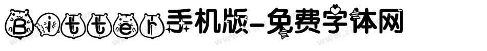 Bitter手机版字体转换