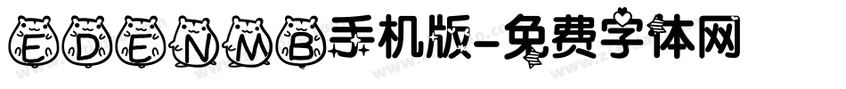 EDENMB手机版字体转换