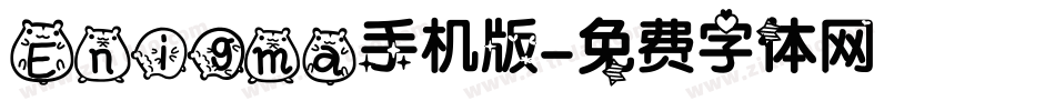 Enigma手机版字体转换