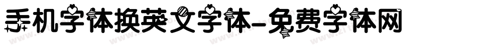 手机字体换英文字体字体转换