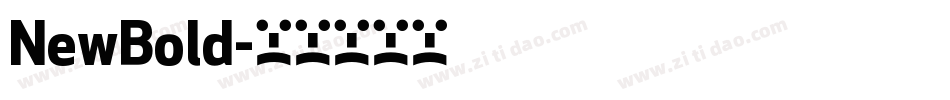 NewBold字体转换